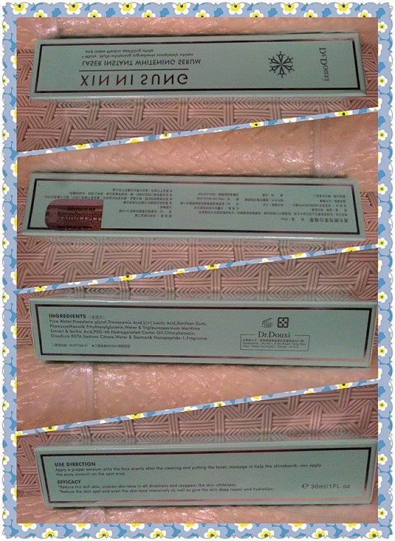 朵璽XIN NI SUNG激光瞬效美白精華