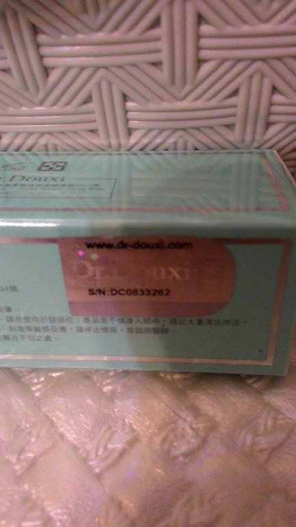 朵璽XIN NI SUNG激光瞬效美白精華