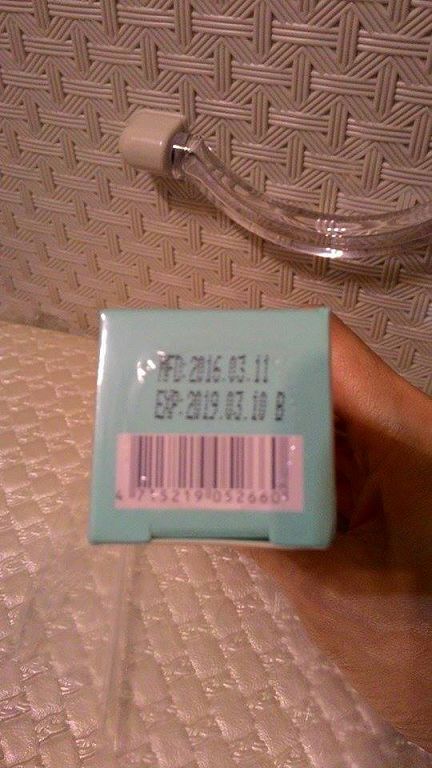 朵璽XIN NI SUNG激光瞬效美白精華