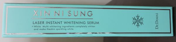朵璽XIN NI SUNG激光瞬效美白精華