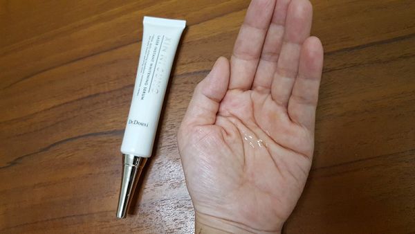 朵璽XIN NI SUNG激光瞬效美白精華