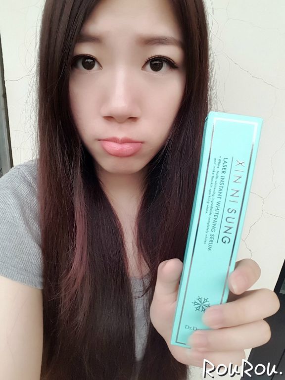 朵璽XIN NI SUNG激光瞬效美白精華