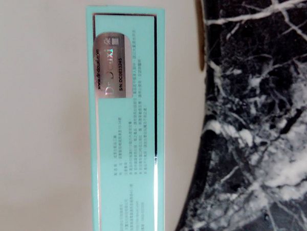 朵璽XIN NI SUNG激光瞬效美白精華