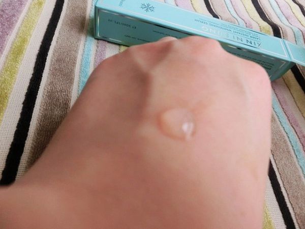 朵璽XIN NI SUNG激光瞬效美白精華