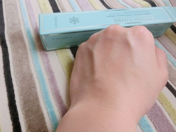 朵璽XIN NI SUNG激光瞬效美白精華