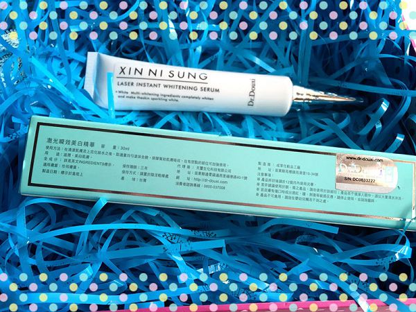 朵璽XIN NI SUNG激光瞬效美白精華