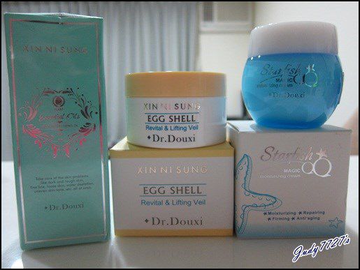 朵璽XIN NI SUNG激光瞬效美白精華