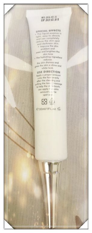 朵璽XIN NI SUNG激光瞬效美白精華