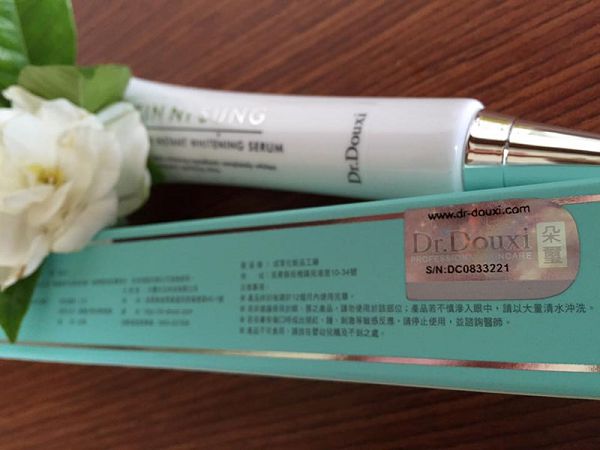 朵璽XIN NI SUNG激光瞬效美白精華