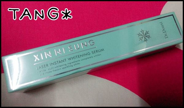 朵璽XIN NI SUNG激光瞬效美白精華