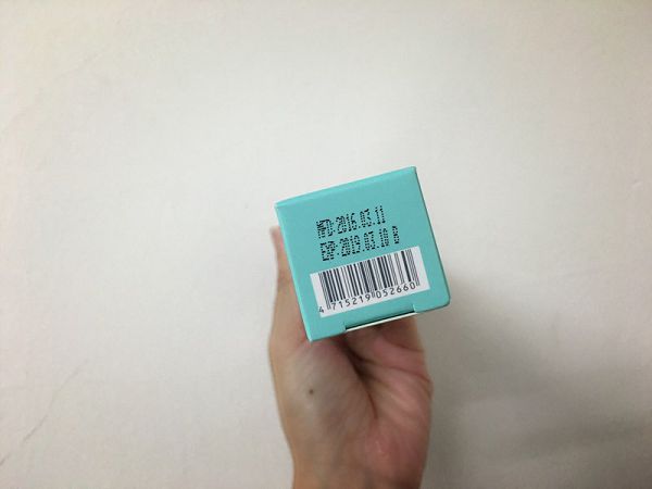 朵璽XIN NI SUNG激光瞬效美白精華