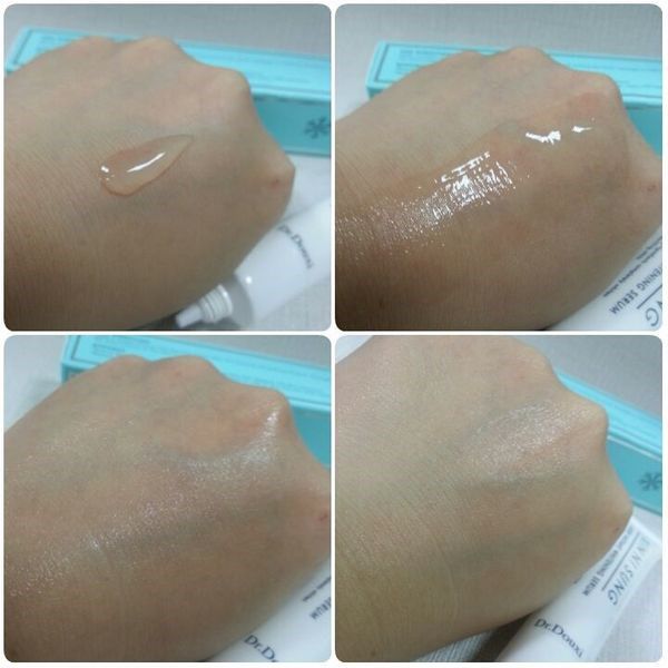 朵璽XIN NI SUNG激光瞬效美白精華