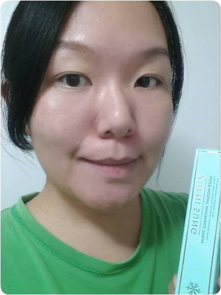 朵璽XIN NI SUNG激光瞬效美白精華