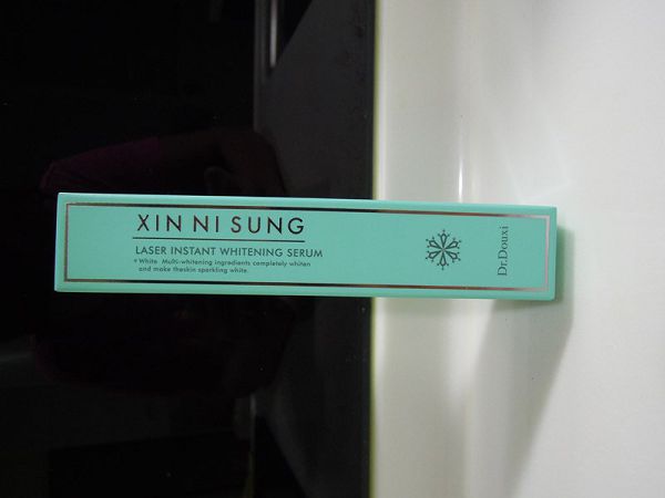 朵璽XIN NI SUNG激光瞬效美白精華