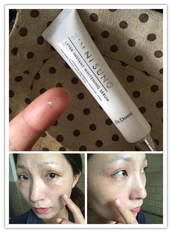 朵璽XIN NI SUNG激光瞬效美白精華