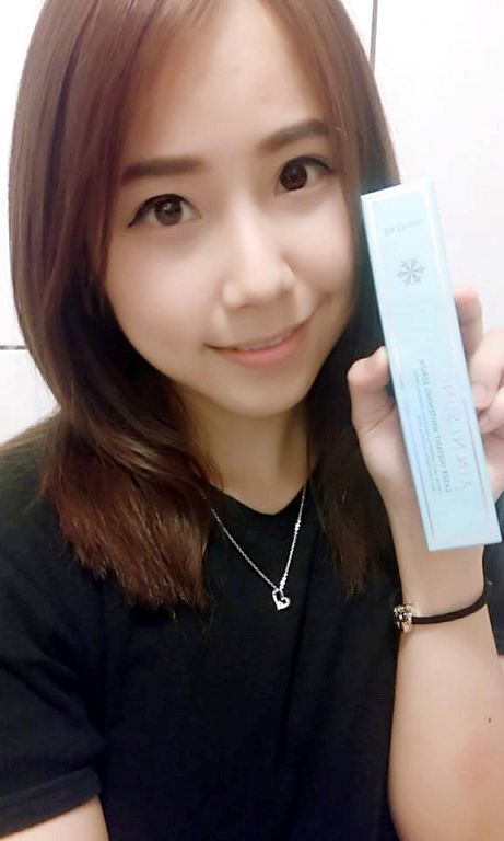 朵璽XIN NI SUNG激光瞬效美白精華