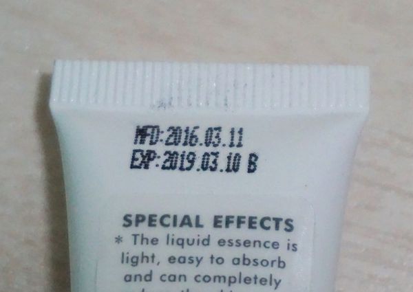 朵璽XIN NI SUNG激光瞬效美白精華