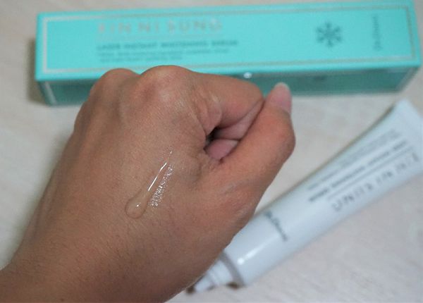 朵璽XIN NI SUNG激光瞬效美白精華