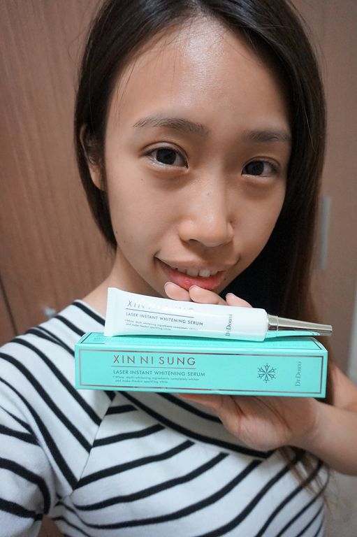 朵璽XIN NI SUNG激光瞬效美白精華