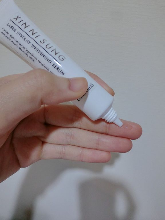 朵璽XIN NI SUNG激光瞬效美白精華