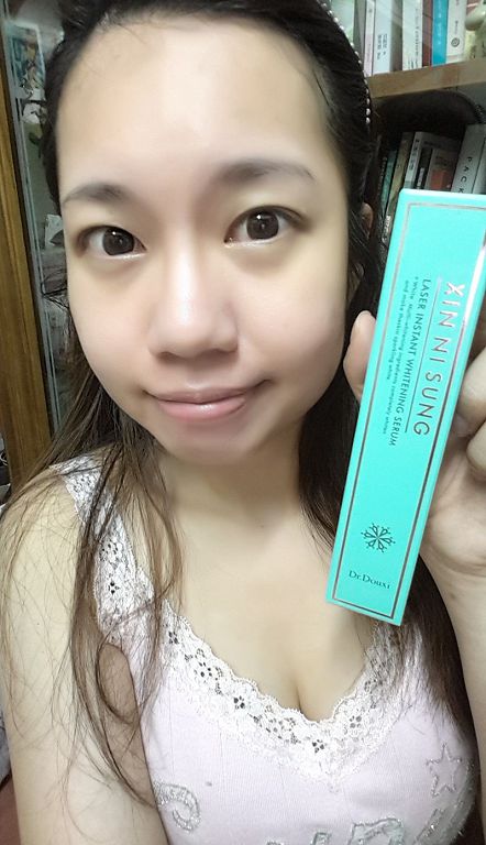 朵璽XIN NI SUNG激光瞬效美白精華