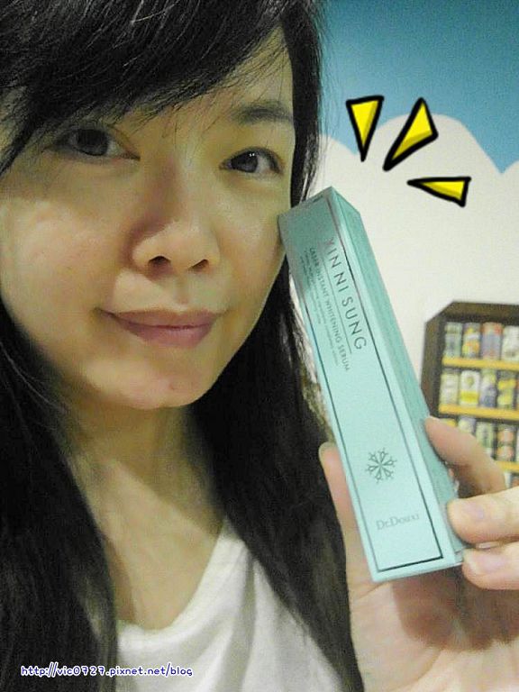 朵璽XIN NI SUNG激光瞬效美白精華