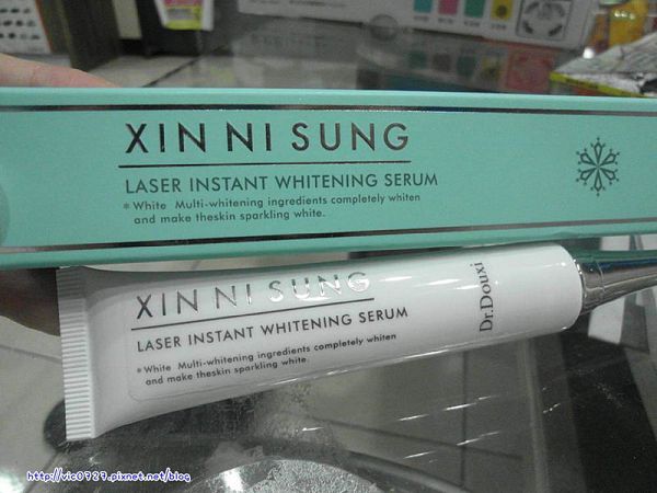 朵璽XIN NI SUNG激光瞬效美白精華