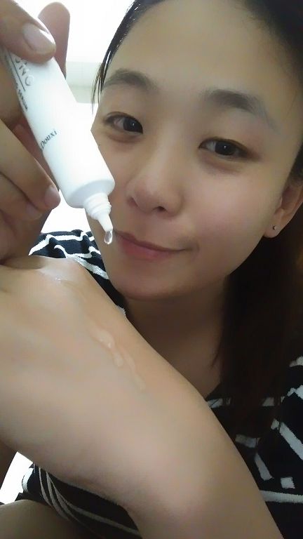 朵璽XIN NI SUNG激光瞬效美白精華