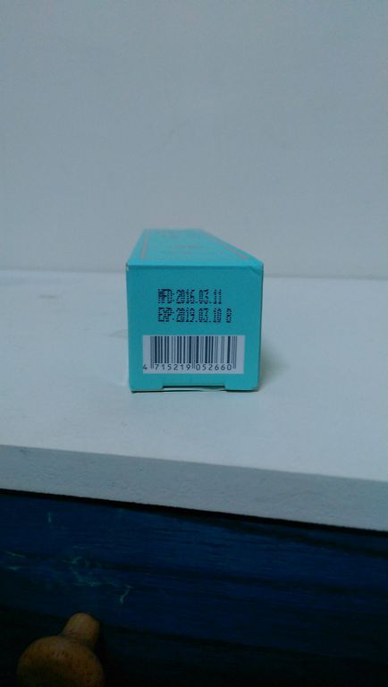 朵璽XIN NI SUNG激光瞬效美白精華