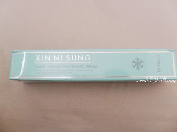 朵璽XIN NI SUNG激光瞬效美白精華