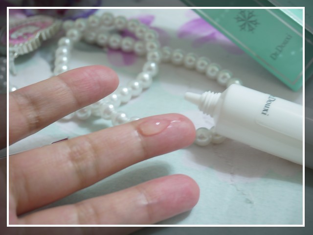 朵璽XIN NI SUNG激光瞬效美白精華