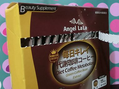 天使娜拉代謝咖啡