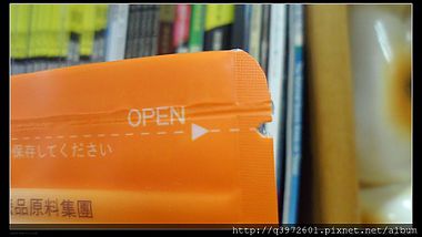 SAM_2607