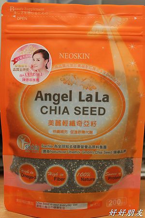 天使娜拉美麗輕纖奇亞籽-1