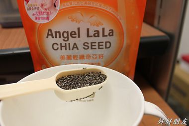 天使娜拉美麗輕纖奇亞籽-8