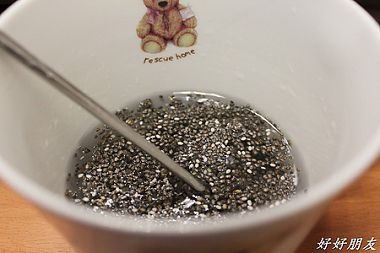 天使娜拉美麗輕纖奇亞籽-11
