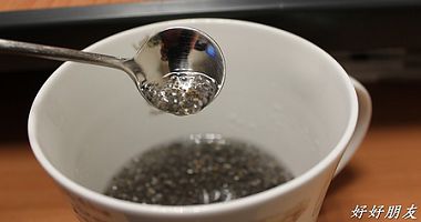 天使娜拉美麗輕纖奇亞籽-13