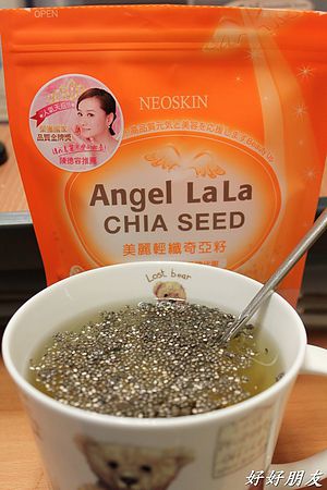 天使娜拉美麗輕纖奇亞籽-24