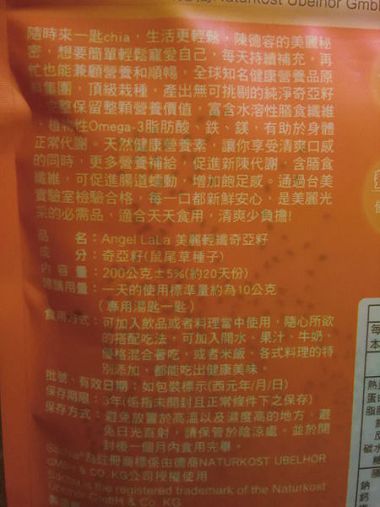 CIMG0346