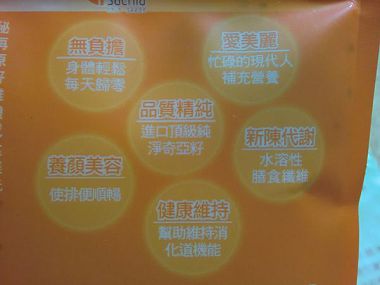 CIMG0345
