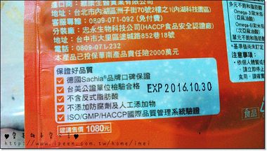 cm20140505___3d5da734cc9b855fd0c562704c9