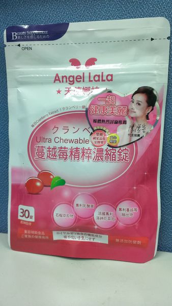 IMAG0449