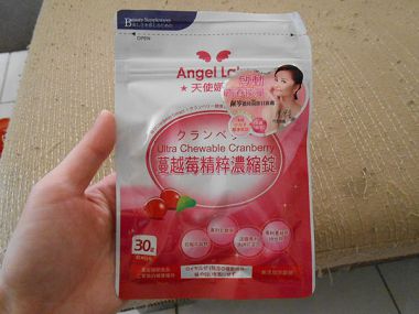 DSCN7067