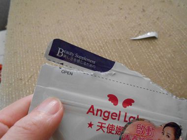 DSCN7072