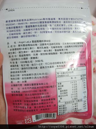 DSCF1276.jpg