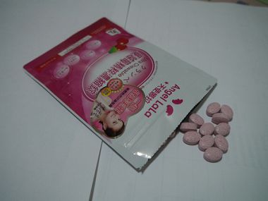 P1030573