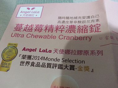 cm20140710___b0a2595d32ee9400103aaeaf4f2