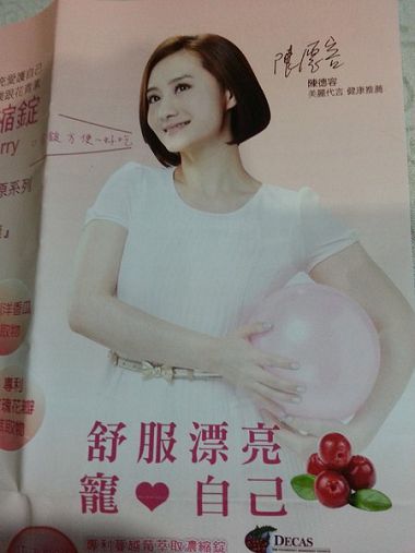 cm20140710___23ed892a4dc532aba71527f8a5f