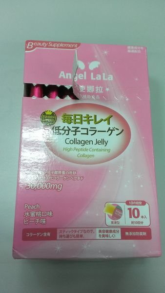 IMAG0625