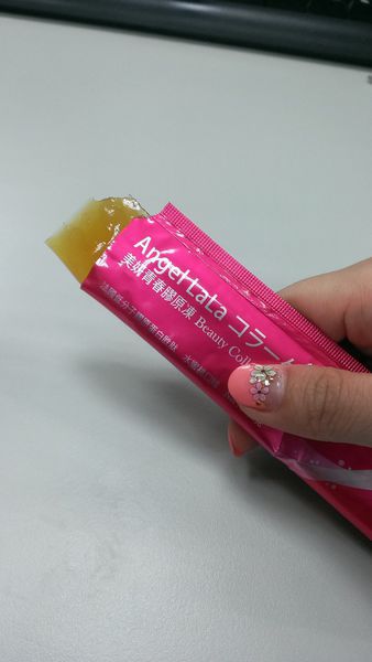 IMAG0638